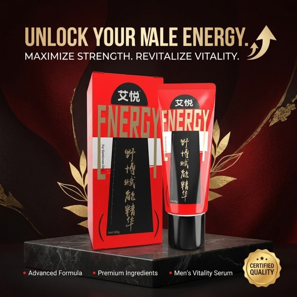 60G Ai Yue Men's Energy Revita - огляд і ціна Herbal Wellness Water
