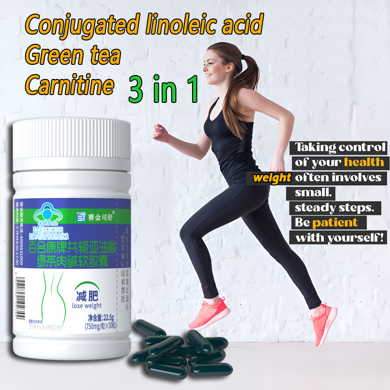 Conjugated linoleic acid Slimm - огляд і ціна Herbal Weight Gain
