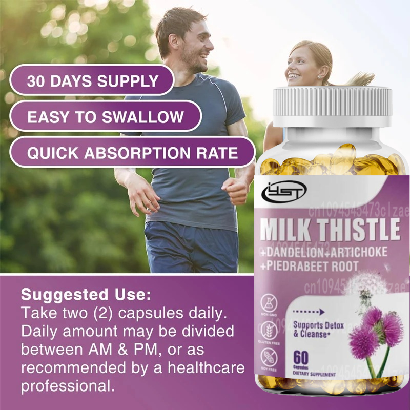 Milk Thistle Supplement Contai - огляд і ціна Milk Thistle Silymarin