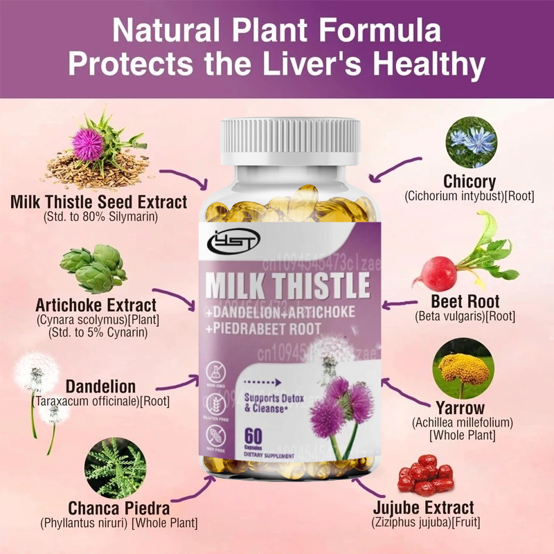 Milk Thistle Supplement Contai - огляд і ціна Milk Thistle Silymarin