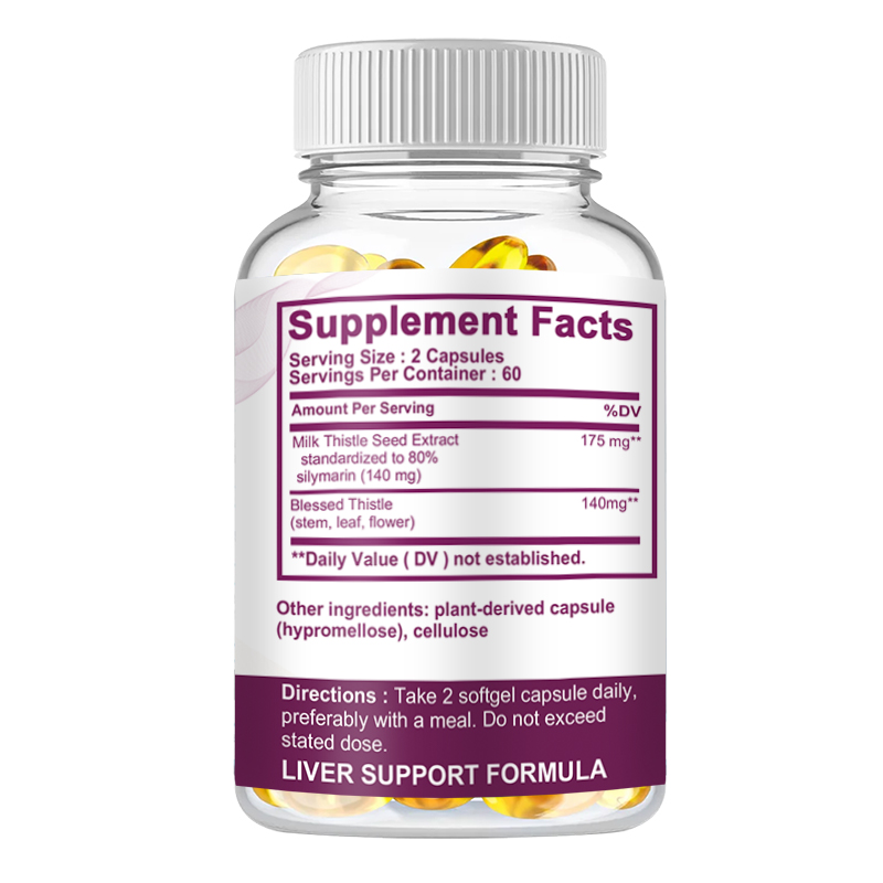 Milk Thistle Liver Capsules 31 - огляд і ціна Milk Thistle Silymarin